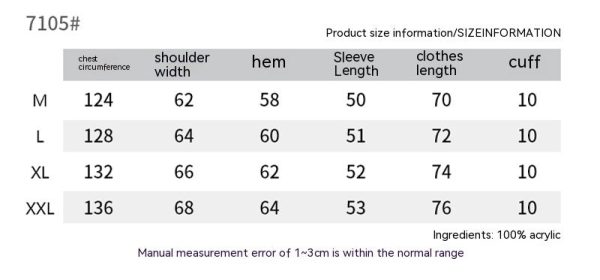 2402150823410323500-1 Loose Cool Idle Style Knitwear For Men And Women